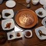 일산 풍동 불고기 잘하는 집 최지안의 우리밥상