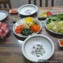 집밥] 샤브샤브로 건강한식사