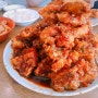 [경기/수원][★★★★★] 용성통닭, 수원통닭거리 3대통닭 다녀온 후기 (feat.수원왕갈비통닭)