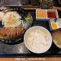 [엄마랑 오사카여행] #3 난바에서 제일 유명한 규카츠 맛집, 토미타 규카츠 그리고 구로몬 시장 구경