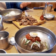 육쌈냉면주안점 요날따라 넘나맛있었어요