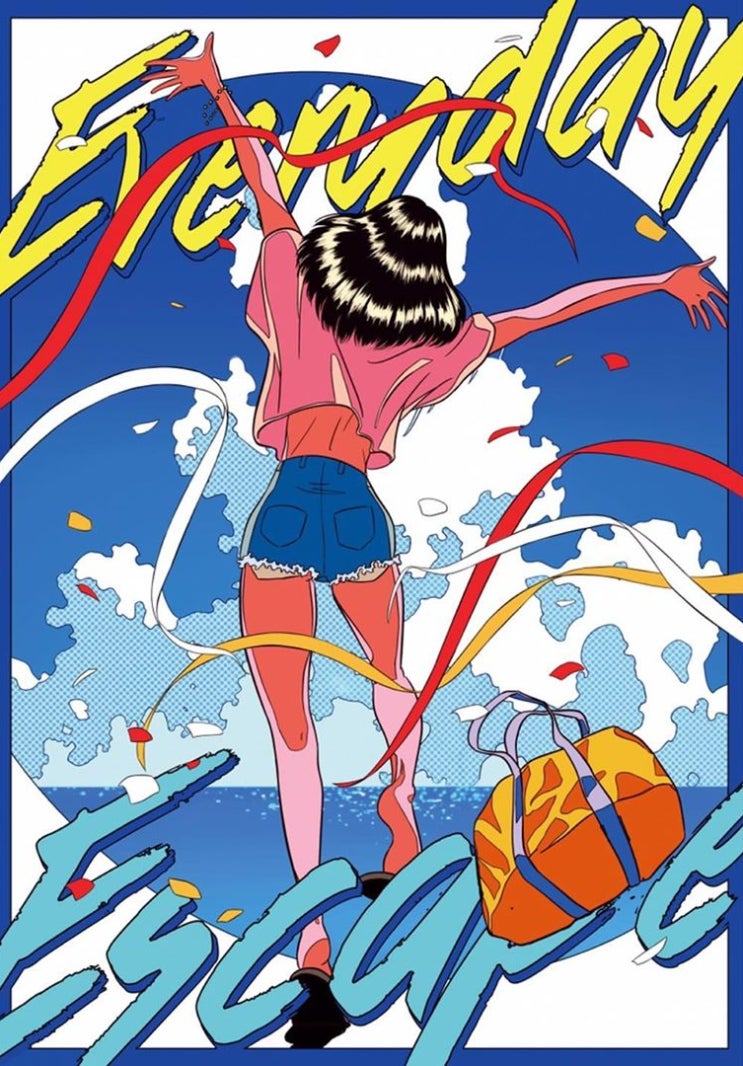 Back to the 1980's! 청량한 여름이 생각나는 일러스트레이터 나무13 ① : 네이버 블로그, image size:743x1066