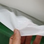 파우치팩 포장지 인쇄
