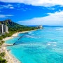 알뜰결혼준비 [신혼여행] - #6 하와이 ( 항공권, 프린스호텔, 하얏트리젠시호텔) 자유여행 준비