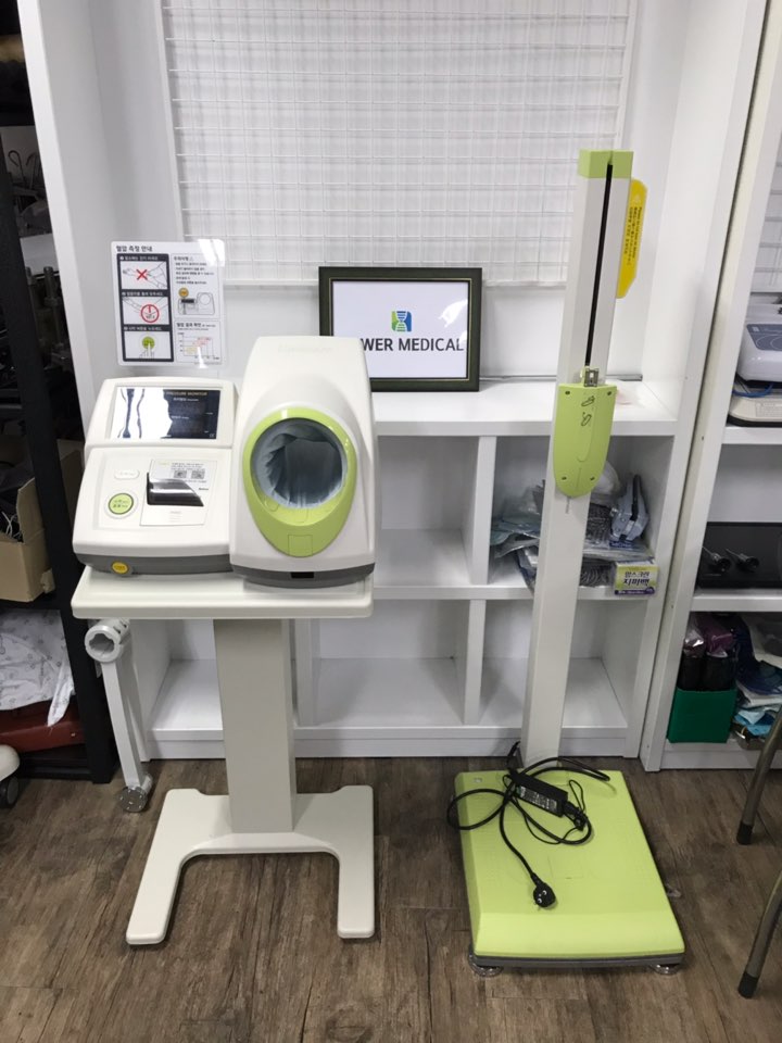 [중고의료기] 자동혈압계, 자동혈압측정기 BPBIO320N - //BIOSPACE(바이오스페이스)//InBody(인바디)//파워 ...