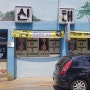 태안 '신태루' 육짬뽕 먹방 후기