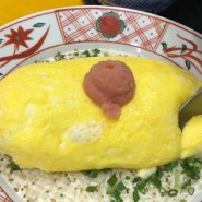 강남역 맛집 일본 음식 “고에몬”