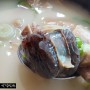 [영종 맛집] 만우연 가마솥 순대국 - 맛집 탐방 #33
