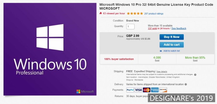 이베이에서 정품 윈도우10 프로 구매하는 방법 :) (ebay Windows 10 pro 5,000원에 구매!!) : 네이버 블로그