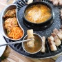 제주 월드컵경기장 맛집 어딜가든 맛난거 먹어야되엽