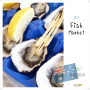 호주 시드니ㅣ한번쯤 가볼만한! 다양한 해산물 먹거리. 피쉬마켓