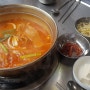 양푼찌개전문 한탕 김치찌개로 점심메뉴 방이동먹자골목