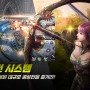 MMORPG 로한M 컴퓨터 최적화 완전 공략 by 녹스