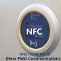 [NFC TAG] NFC TOOLS NFC 앱 NFC어플 사용 방법