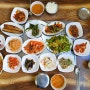 목포 보리밥,백반 맛집 '제일정' /[ 목포 백반 맛집 추천] 산정동 제일정