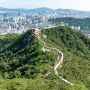 [서울/종로] 서울성곽 한양도성길 인왕산 성곽구간 (한양성곽 순성길)