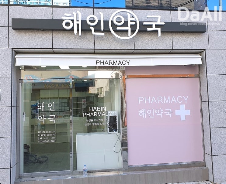 KakaoTalk_20190625_170634174_02_(1).jpg?type=w2