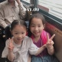 리엘&레미 Daily 육아사진 기록 (Snow어플활용)