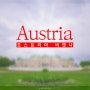 오스트리아 비엔나 여행 중 가본 벨베데레 궁전, 다뉴브 타워