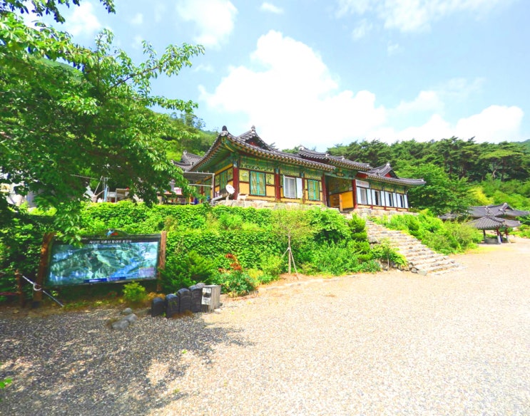 묘각사(妙覺寺)/경북 영천시 자양면 : 네이버 블로그