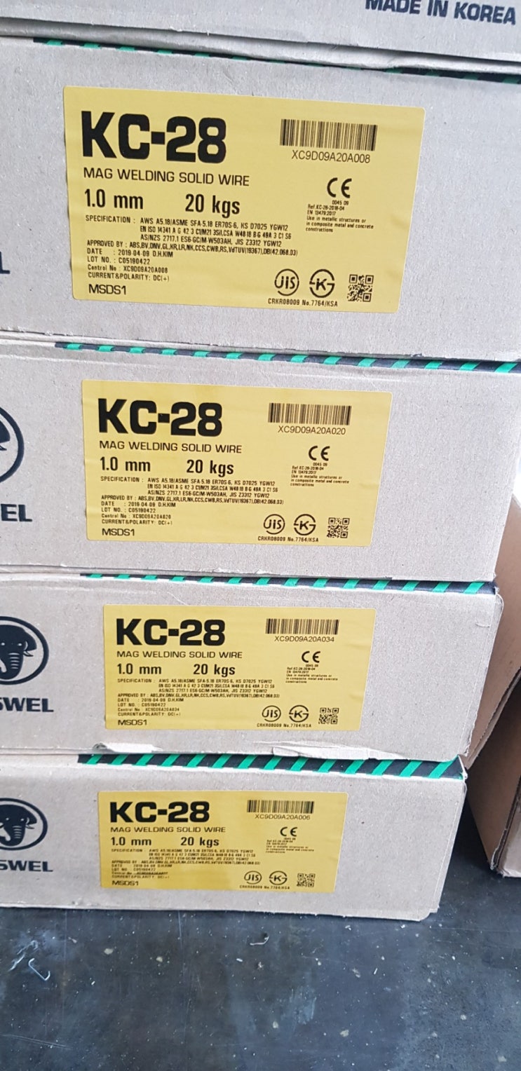 용접와이어 KC28 1.0MM : 네이버 블로그