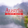 오스트리아 할슈타트 고퀄리티 사진으로 보는 신나인 여행 이야기!