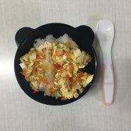 유아식 덮밥 두부달걀덮밥 유아식두부달걀덮밥만들기