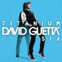 외국 곡 드럼커버 - David Guetta - Titanium (ft. Sia) 성신여대 돈암동 노원 공릉동 드럼레슨