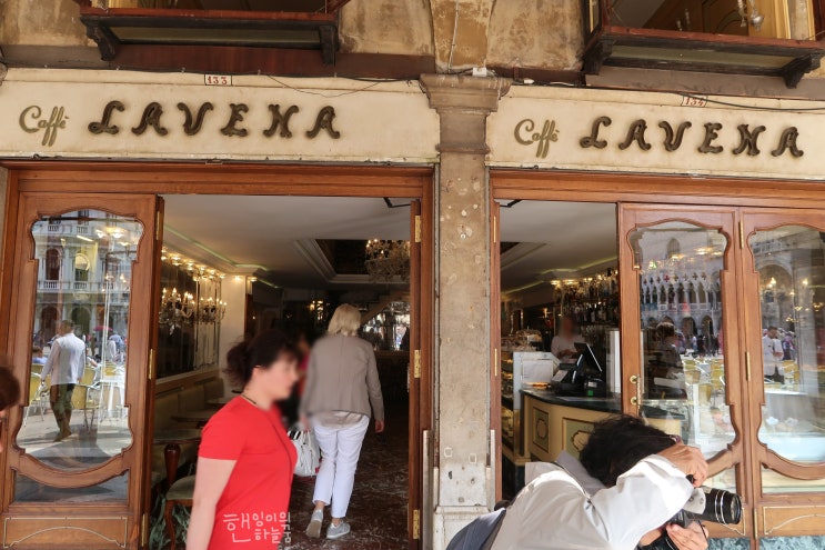 베네치아 카페, 카페 라베나 caffé lavena
