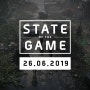 State Of The Game - 주요 스킬 개편, PTS 및 루팅 관련 업데이트 (6/26)