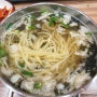 김천 혁신 또바기 우동집 김밥이 맛있다
