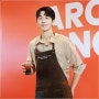 남주혁과 함께한 달콤한 커피 데이트 투썸플레이스 블랙그라운드 아로마노트