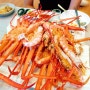 부평 삼산동 맛집 :: 홍게 무한리필 주문진대게회타운 에서
