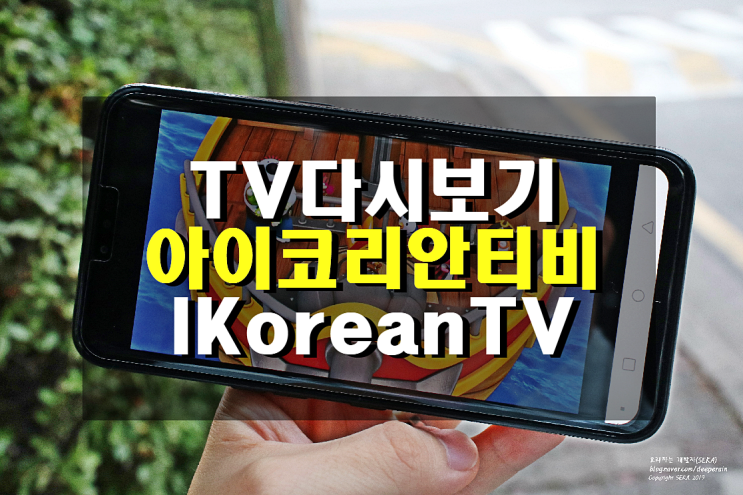 미리보기