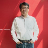 our people : 한양사이버 디자인대학원 디자인융합전공 박범수 원우 인터뷰