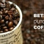 "BETSAL DUTCH COFFEE (뱃살 더치 커피)" 2+1 프로모션 마지막 기회!!!