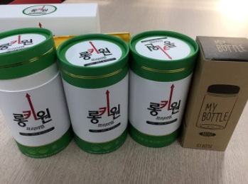7세~17세 자녀있으시면 무료로 주네요. : 네이버 블로그