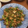 [행신역맛집]싱싱한 해산물회무침,꼬막비빔밥전문점 연안식당