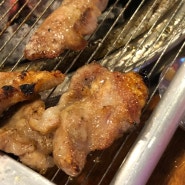 진짜 맛있는 영통고기집 돼지새마을본부 영통점"으로 돼지특수부위 먹으러 갑시다^^