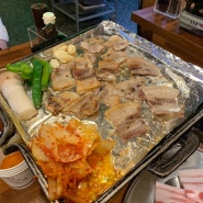 종각 냉삼,껍데기 맛집 '88선수촌'과 익선동에서 와인한잔 어때? '빠리가옥'