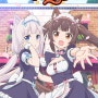 [애니 정보] - 네코파라 TVA ネコぱら nekopara 일상 미연시 고양이 애니메이션