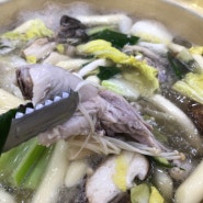 일산 덕이동 맛집, 진할매닭한마리 덕이점에서 여름철 몸보신