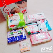 [일상] 유한킴벌리(하기스) 예비맘을 위한 임신축하 허그박스 개봉기!