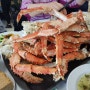 크루즈여행기 #10. 블라디보스톡 크랩(Crab)
