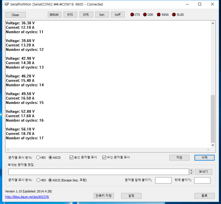 Mbed OS RTOS 알아보기 2 : 네이버 블로그