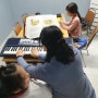 음악교실