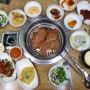 인천 구월동 돼지갈비 맛집 '구월산'에서 추억의 맛을 느끼다