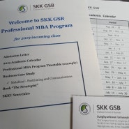 2019년 7월 SKK GSB MBA 입학허가