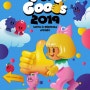 [전시 후기] 2019 베리굿즈(Very Goods) 페어 관람기