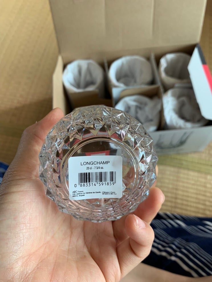 파카글라스 _ parka glass _ 신혼컵세트 ♣ 네이버 블로그